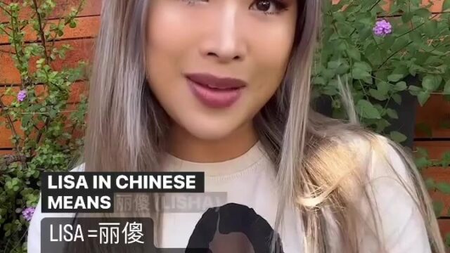 173 jiaoying summers onlyfans leaked